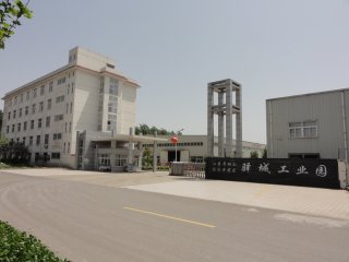 厂区